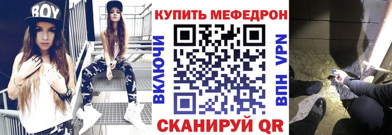 Где можно купить наркотики Сертолово Гашиш МЕТАДОН Мефедрон Галлюциногенные грибы МАРИХУАНА СК Cocaine