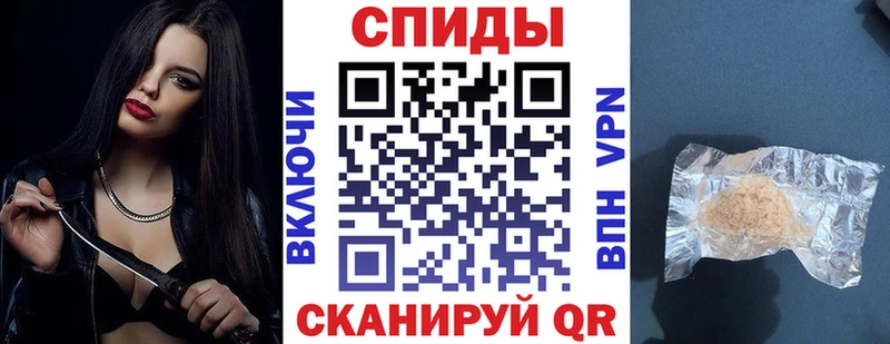 Amphetamine Premium нарко площадка формула Сертолово цена