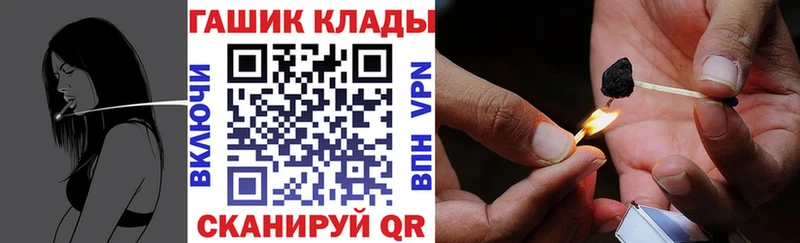 ГАШ убойный  Сертолово 