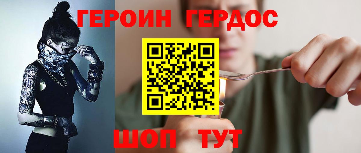 COCAIN Сертолово