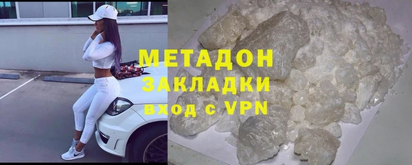 ешки Новокубанск