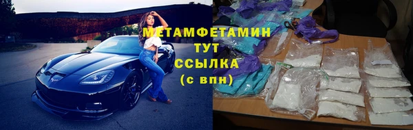 ешки Новокубанск