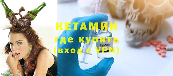 мдпв Новодвинск
