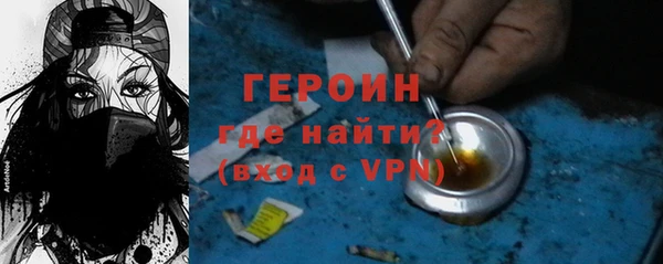 ешки Новокубанск