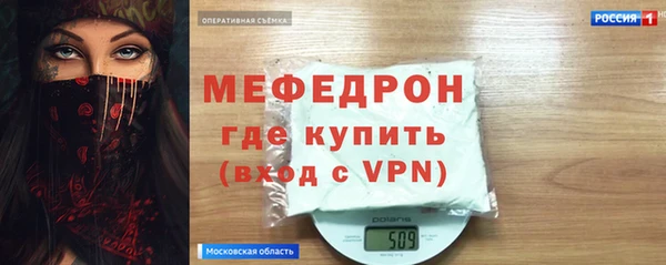 мдпв Новодвинск