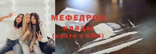 героин Новозыбков