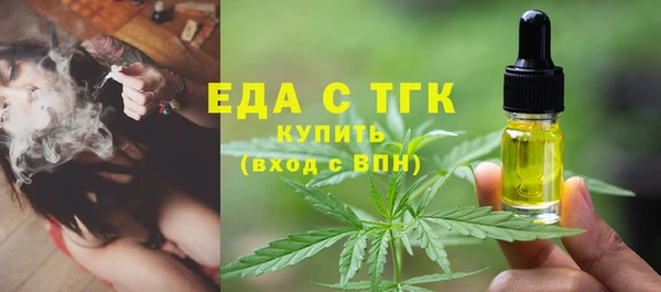 apvp Нефтекумск
