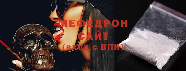 мдпв Новодвинск