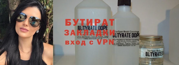 мдпв Новодвинск