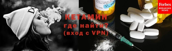 мдпв Новодвинск