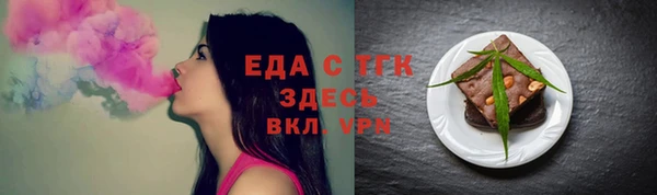 мдпв Новодвинск