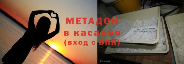 мдпв Новодвинск