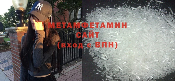 мдпв Новодвинск