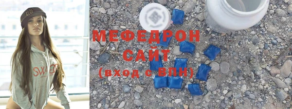 ешки Новокубанск