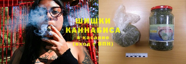 героин Новозыбков