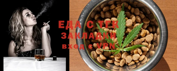 ешки Новокубанск