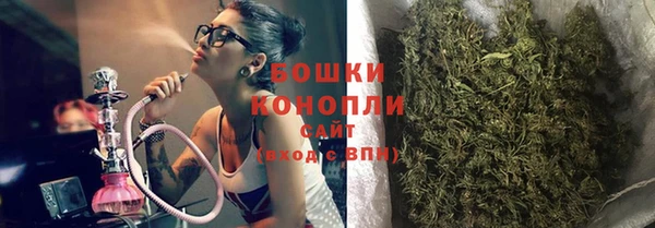 ешки Новокубанск
