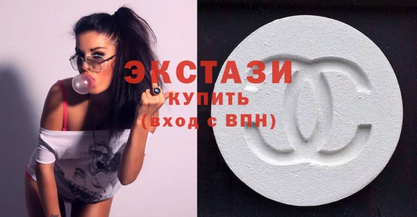 ешки Новокубанск