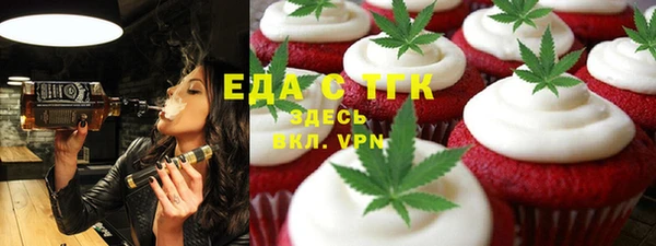 мдпв Новодвинск