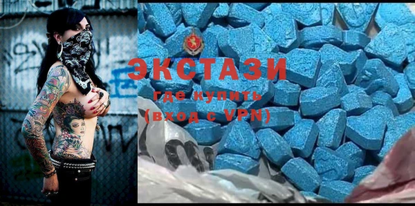 мдпв Новодвинск