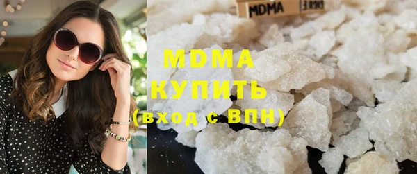 ешки Новокубанск
