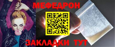 каннабис Гатчина
