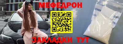 каннабис Гатчина