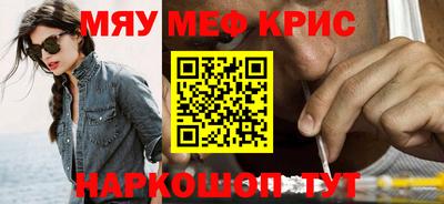 прущая мука Гай