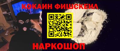 прущая мука Гай