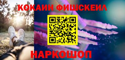 прущая мука Гай