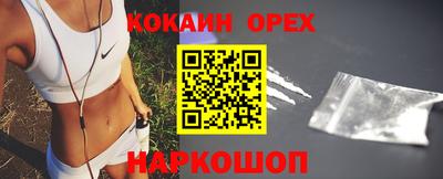 прущая мука Гай