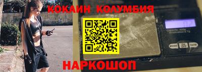 стафф Гагарин