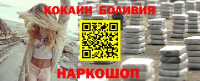 стафф Гагарин