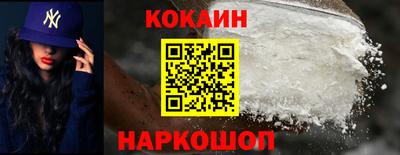 стафф Гагарин