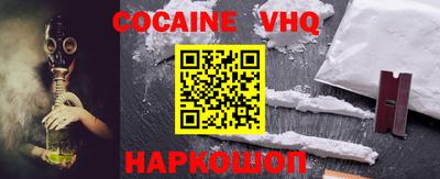 каннабис Гатчина