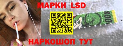 каннабис Гатчина