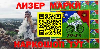 прущая мука Балашиха