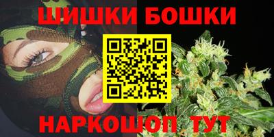 прущая мука Балашиха