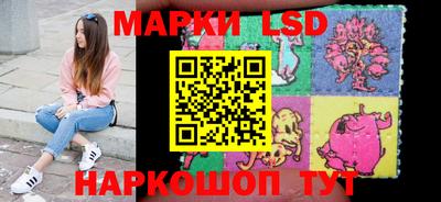 прущая мука Гай