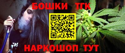 PSILOCYBIN Балаково