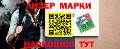 прущая мука Гай