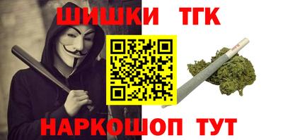 стафф Гагарин