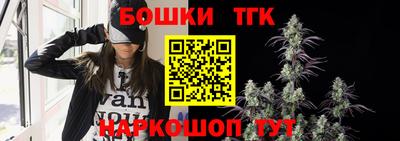 стафф Гагарин