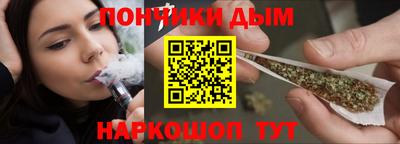 прущая мука Гай