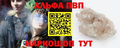 прущая мука Балашиха