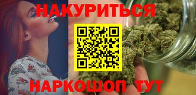 PSILOCYBIN Балаково