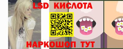 стафф Гагарин