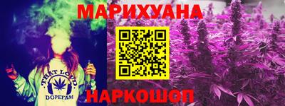 стафф Гагарин