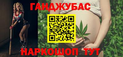 сатива Балахна