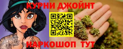метадон Абинск